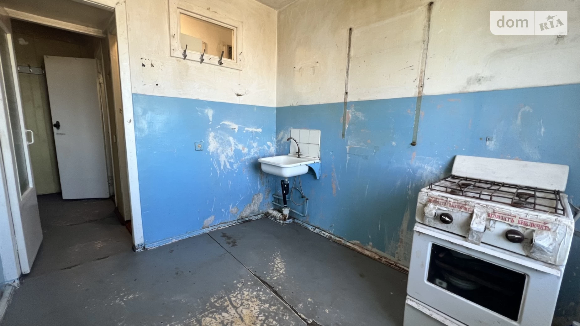 Продається 2-кімнатна квартира 51 кв. м у Миколаєві, вул. Космонавтів - фото 2