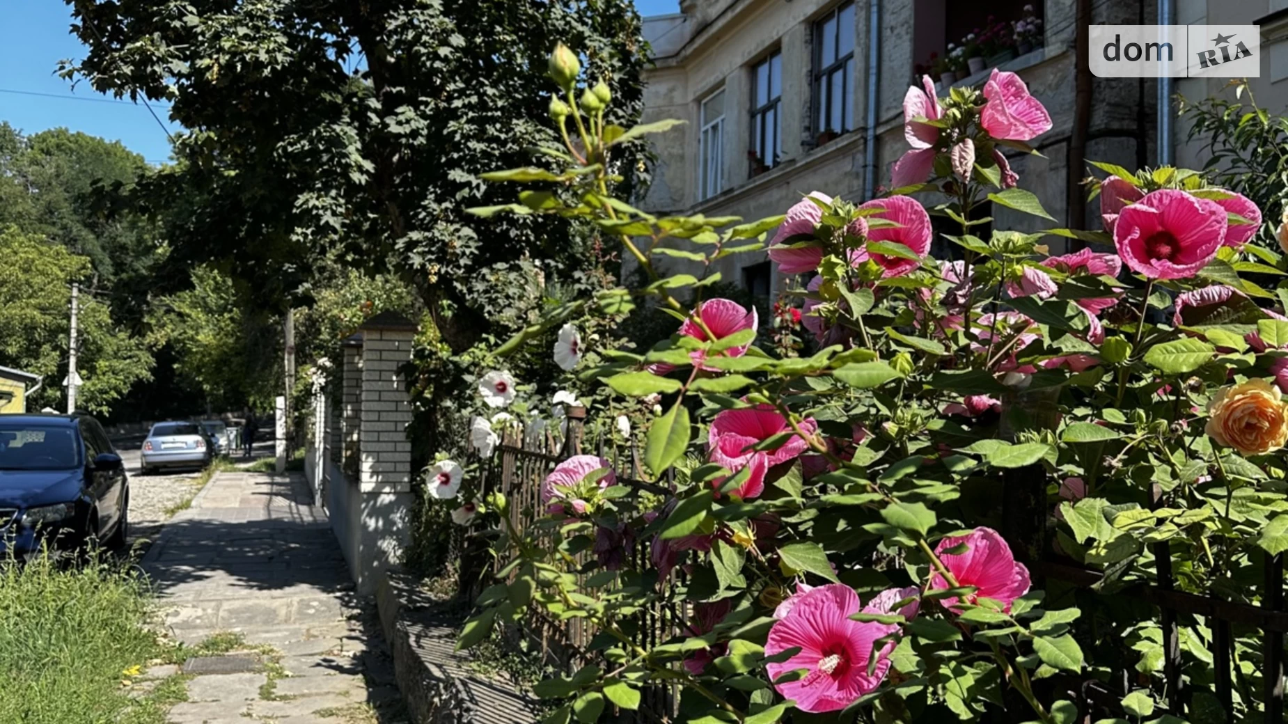 Продается 2-комнатная квартира 32 кв. м в Черновцах, ул. Пирогова Николая - фото 2