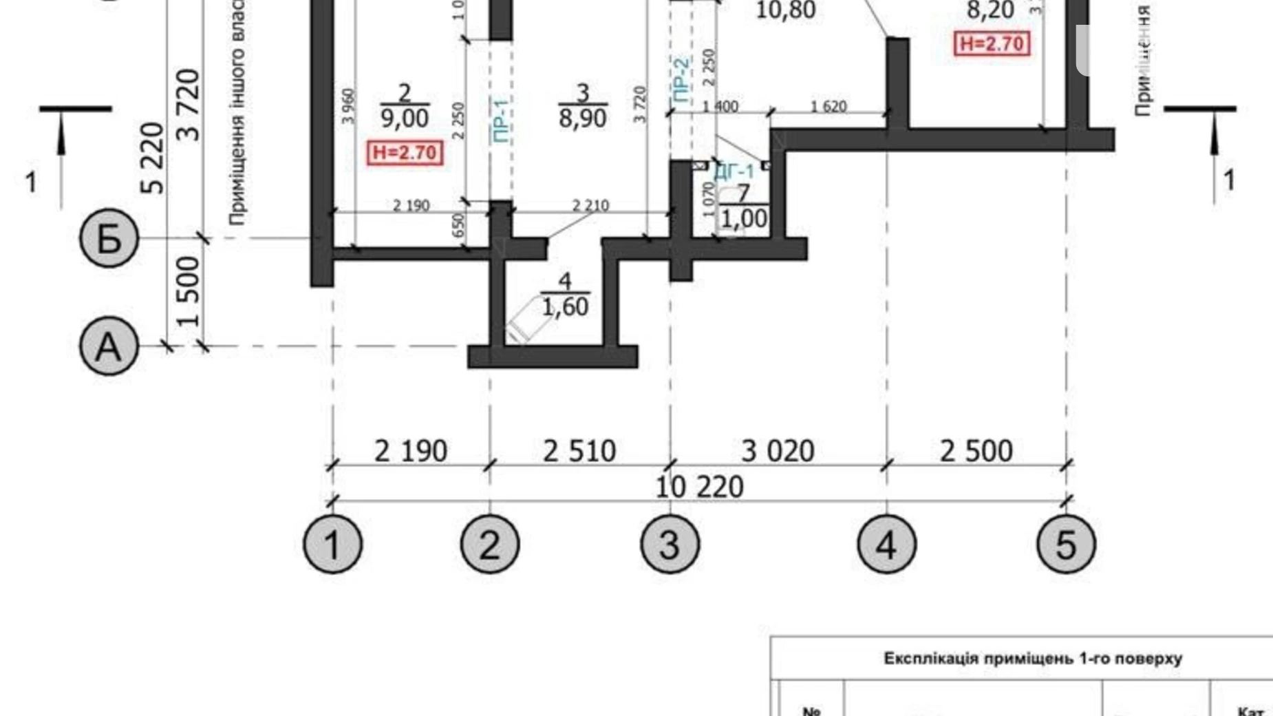 Сдается в аренду помещения свободного назначения 43.6 кв. м в 9-этажном здании, цена: 65400 грн - фото 2