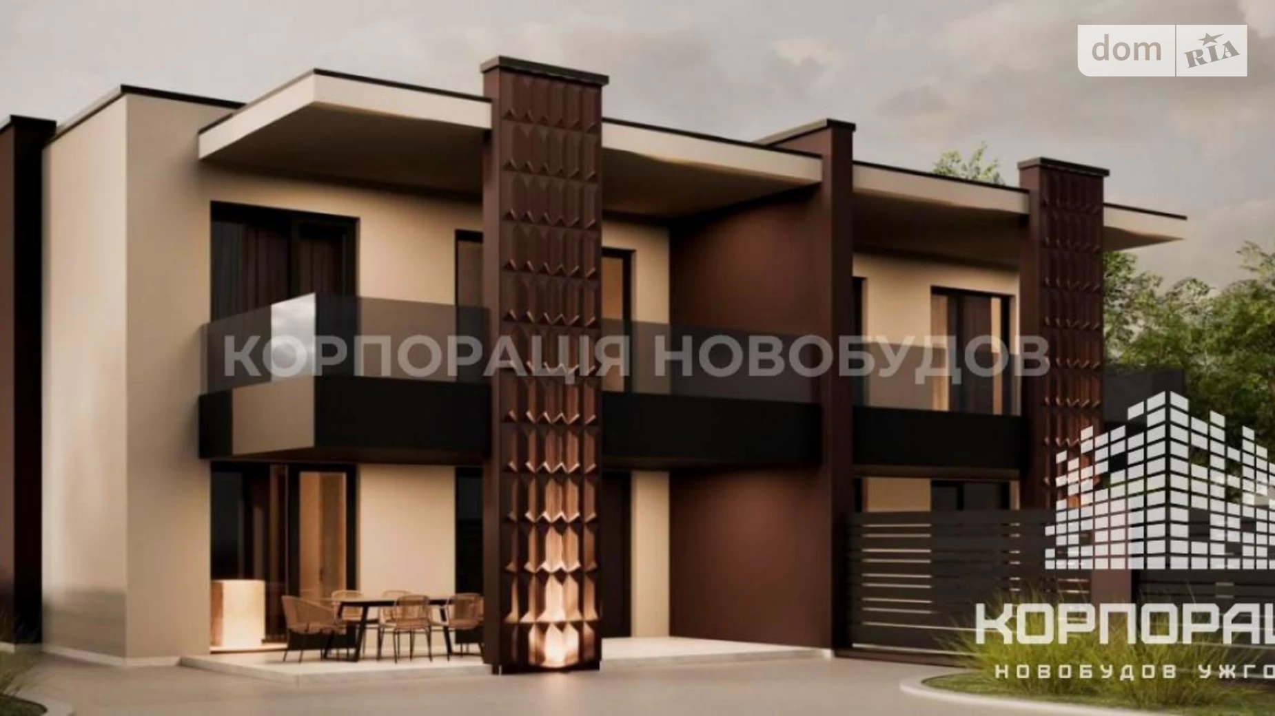 Продается дом на 2 этажа 195 кв. м с садом, цена: 189000 $ - фото 3