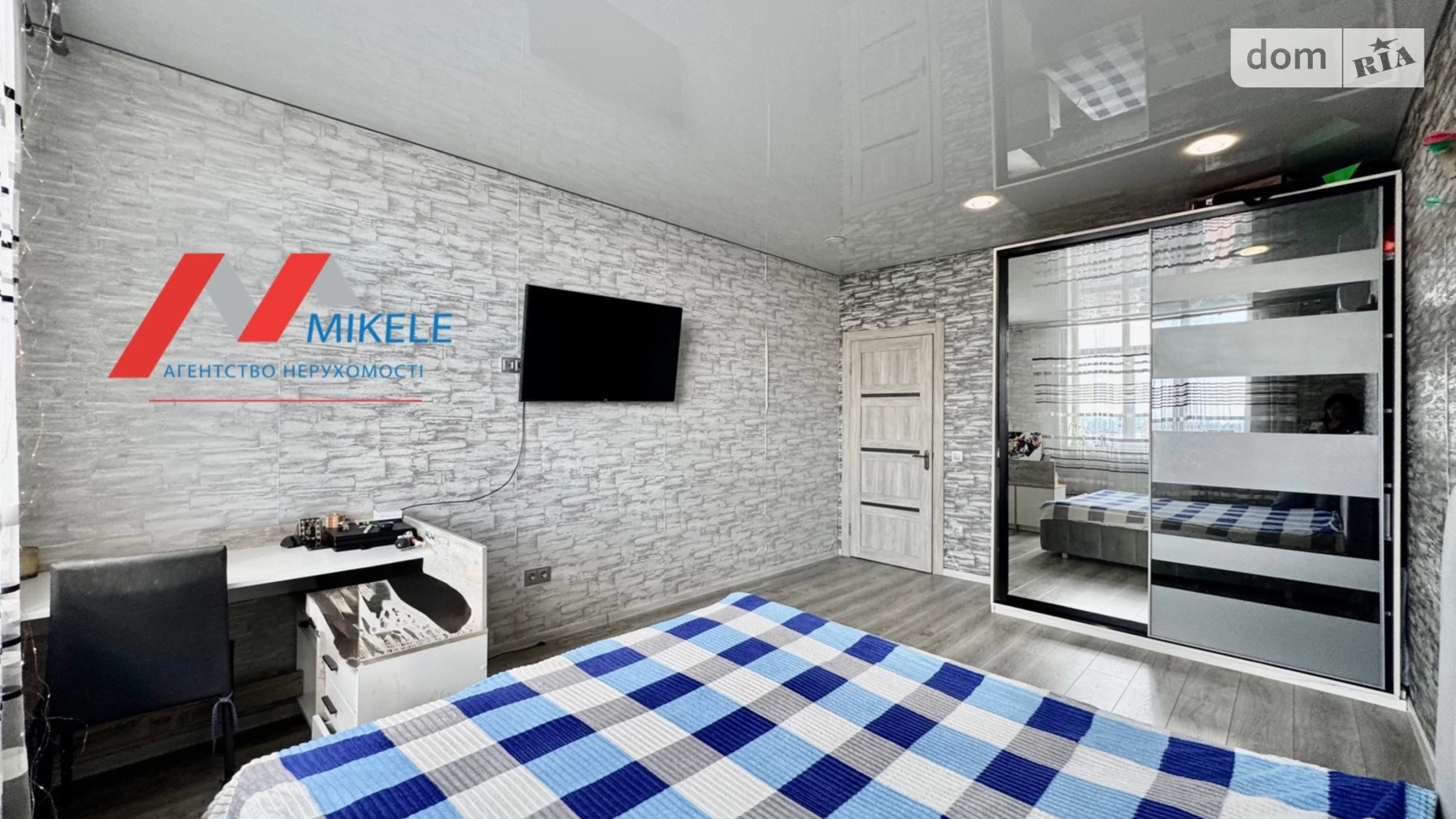 Продається 1-кімнатна квартира 49.6 кв. м у Києві, вул. Олени Пчілки, 3В - фото 2