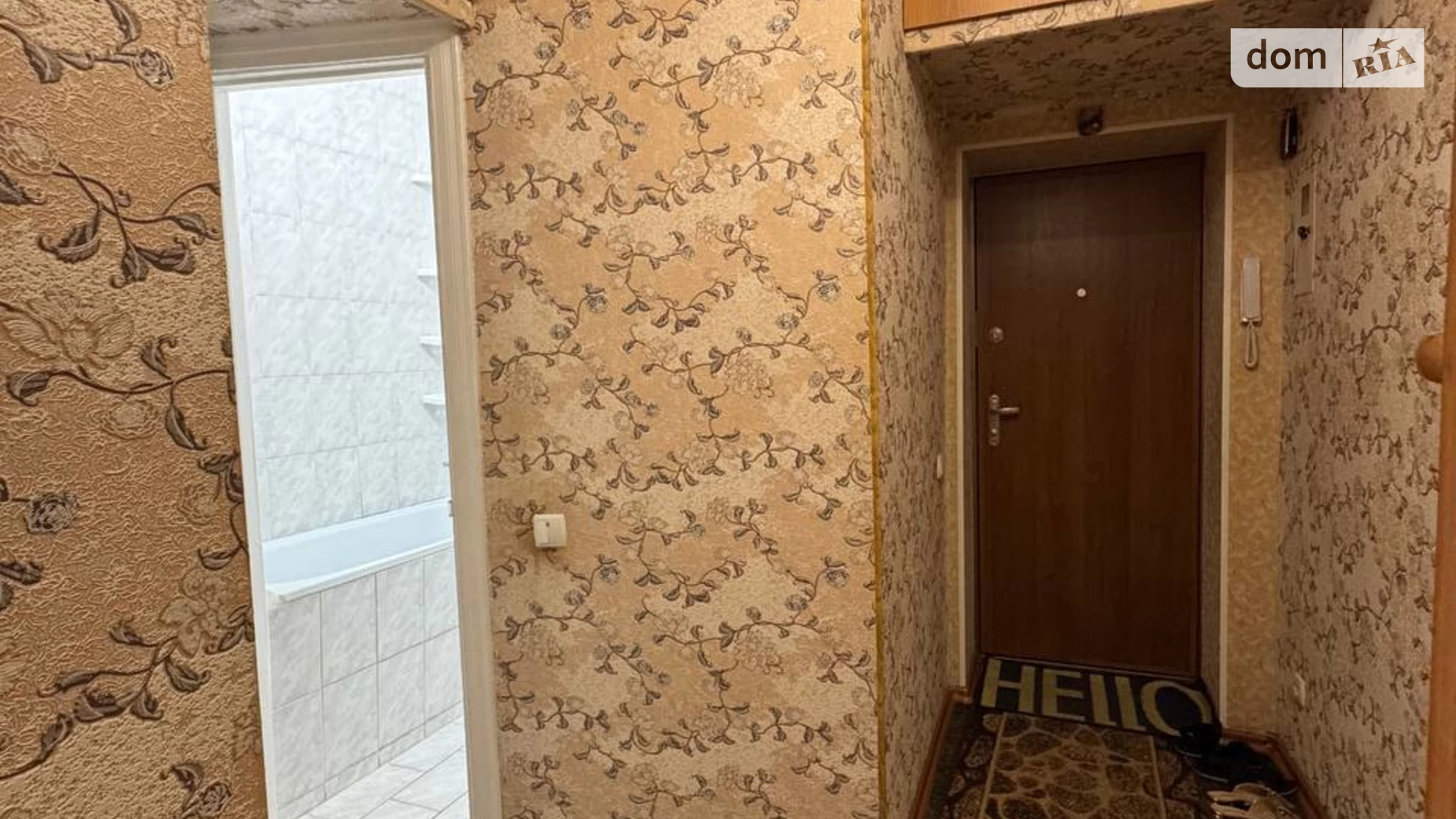 Продается 2-комнатная квартира 46.2 кв. м в Хмельницком, ул. Тернопольская, 20/1 - фото 5