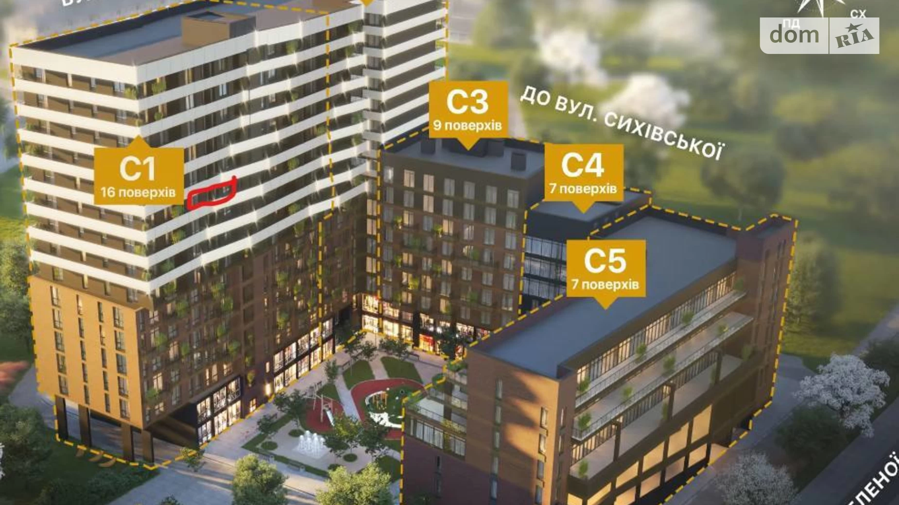 Продается 1-комнатная квартира 39.74 кв. м в Львове, ул. Подсолнечная, 32 - фото 3