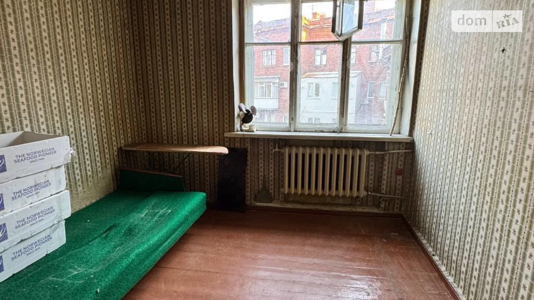 Продается 3-комнатная квартира 66.3 кв. м в Полтаве, ул. Юлиана Матвийчука(Пушкина) - фото 4