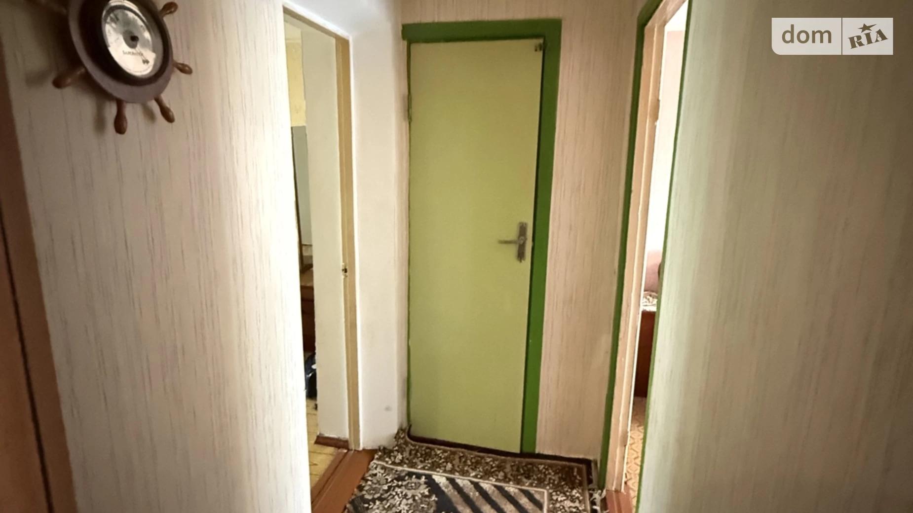 Продается 2-комнатная квартира 46.2 кв. м в Хмельницком, ул. Черновола, 38 - фото 5