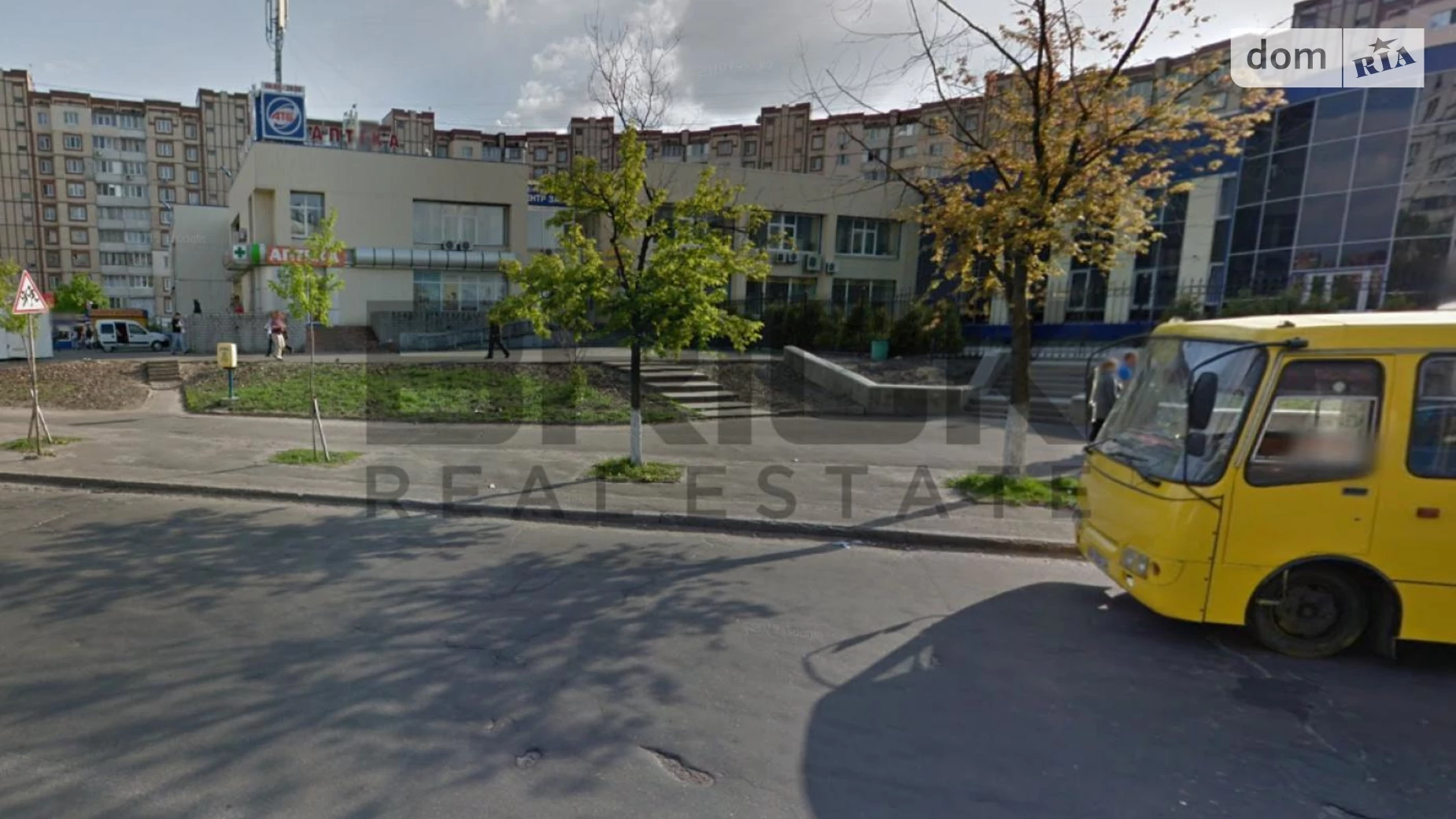 ул. Каштановая, 7 Троещина Киев, цена: 450000 $ - фото 2