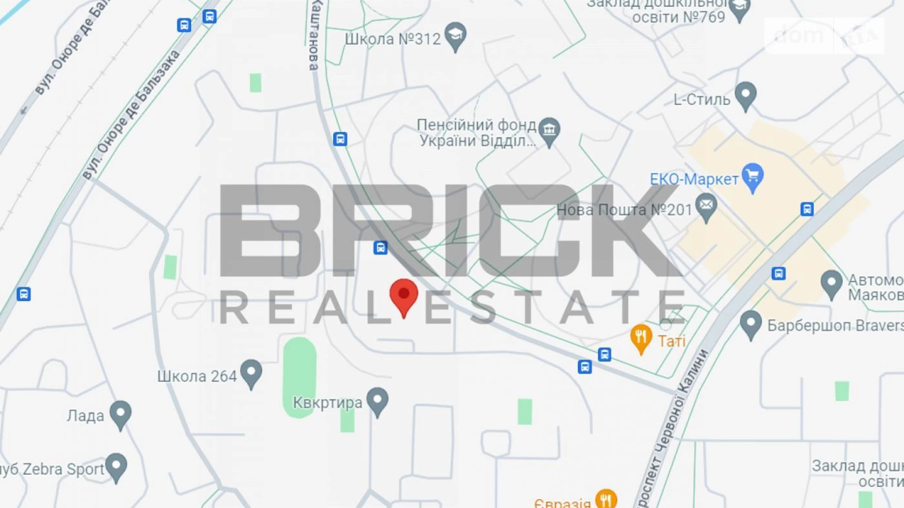ул. Каштановая, 7 Троещина Киев, цена: 450000 $ - фото 5
