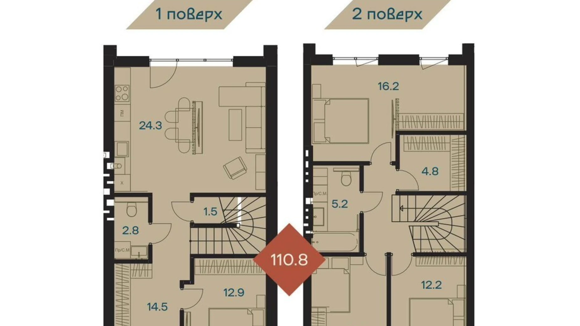 ул. Березовая Ровно КГ Этния, цена: 119000 $ - фото 2