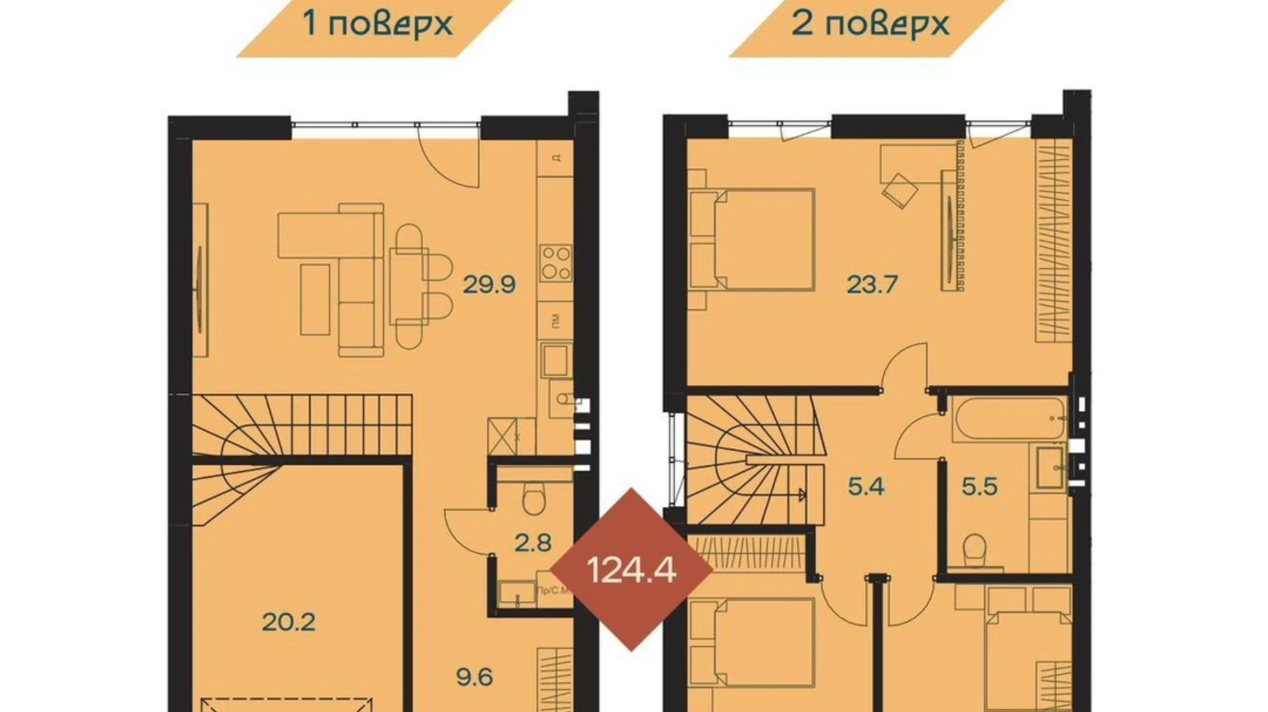 ул. Березовая Ровно КГ Этния, цена: 140000 $ - фото 2