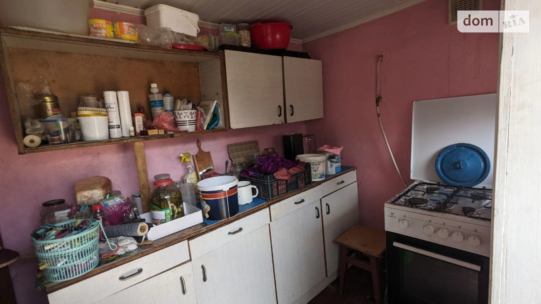 ул. Мира Ганнусовка, цена: 90000 $ - фото 5