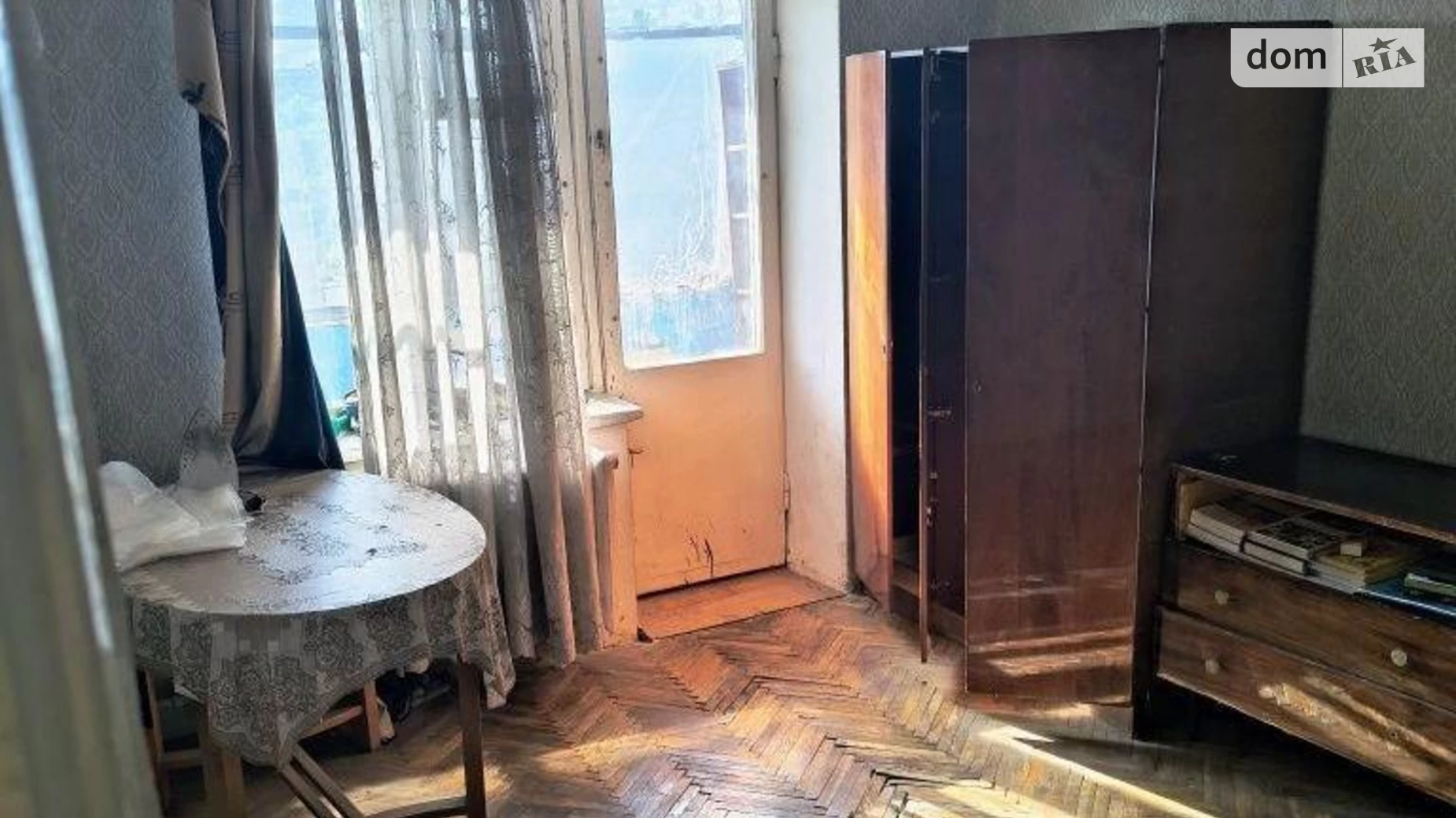 Продается 1-комнатная квартира 32.6 кв. м в Киеве, ул. Даниила Щербаковского(Щербакова) - фото 5