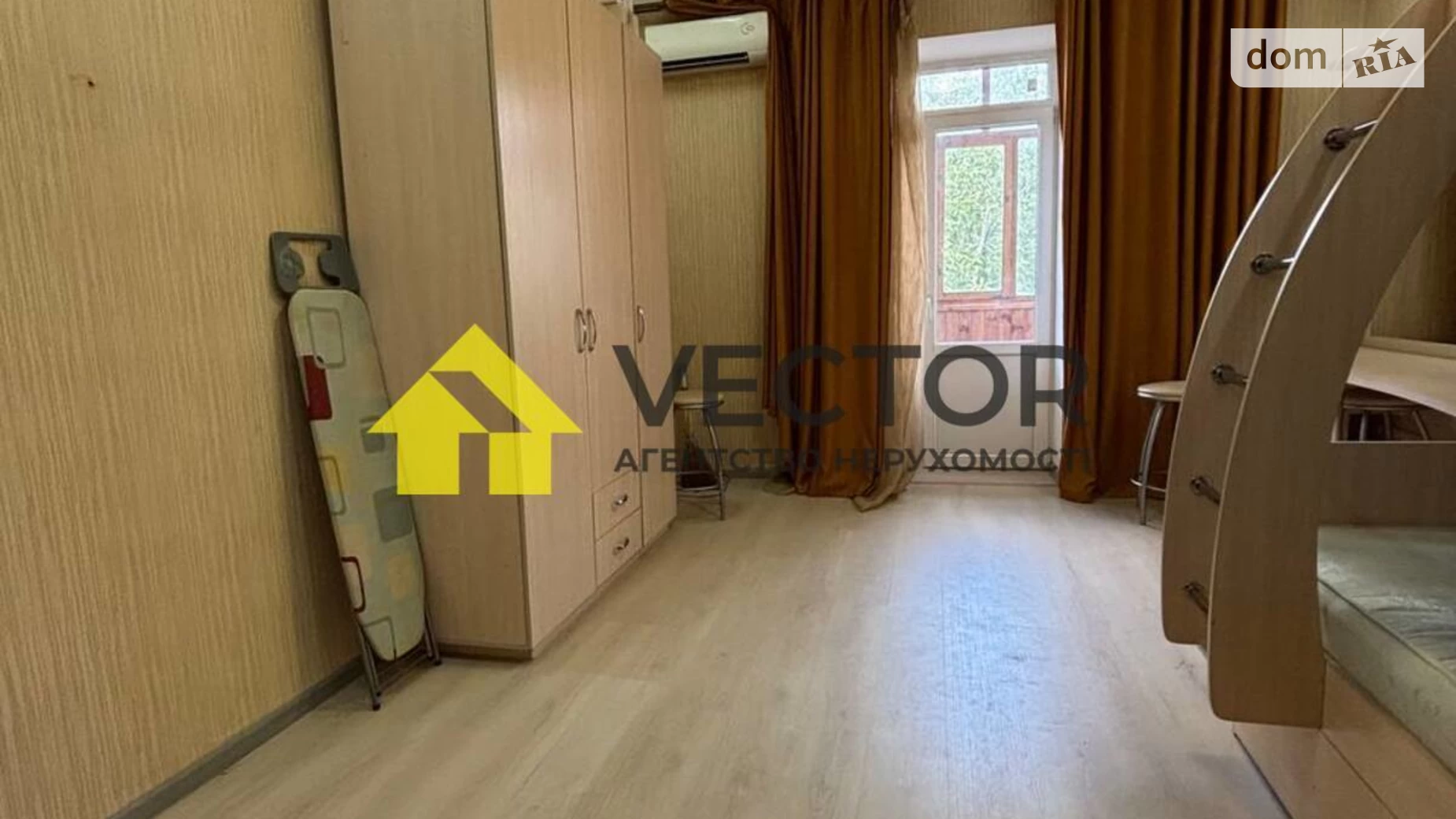 Продается 2-комнатная квартира 52.9 кв. м в Полтаве, ул. Юлиана Матвийчука(Пушкина) - фото 2