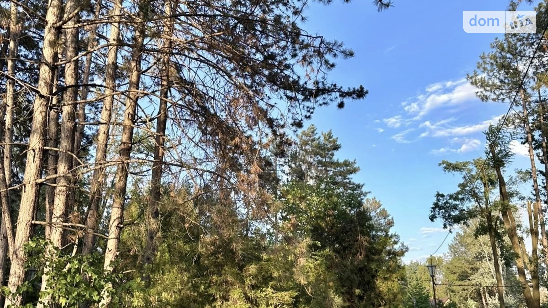 ул. Чубанова, 1Б Коммунарский Запорожье, цена: 29900 $ - фото 2