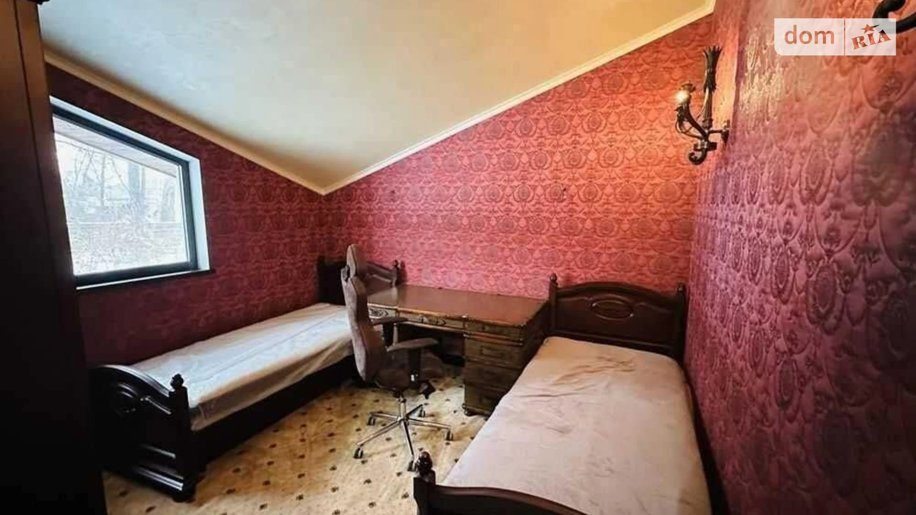 ул. Полевая Берёзовка, цена: 1100 $ - фото 3