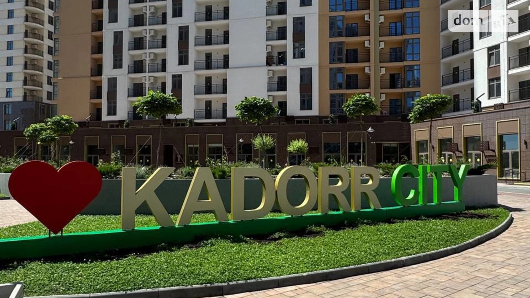 Продается 2-комнатная квартира 43 кв. м в Одессе, ул. Краснова, 3 корпус 65 - фото 4