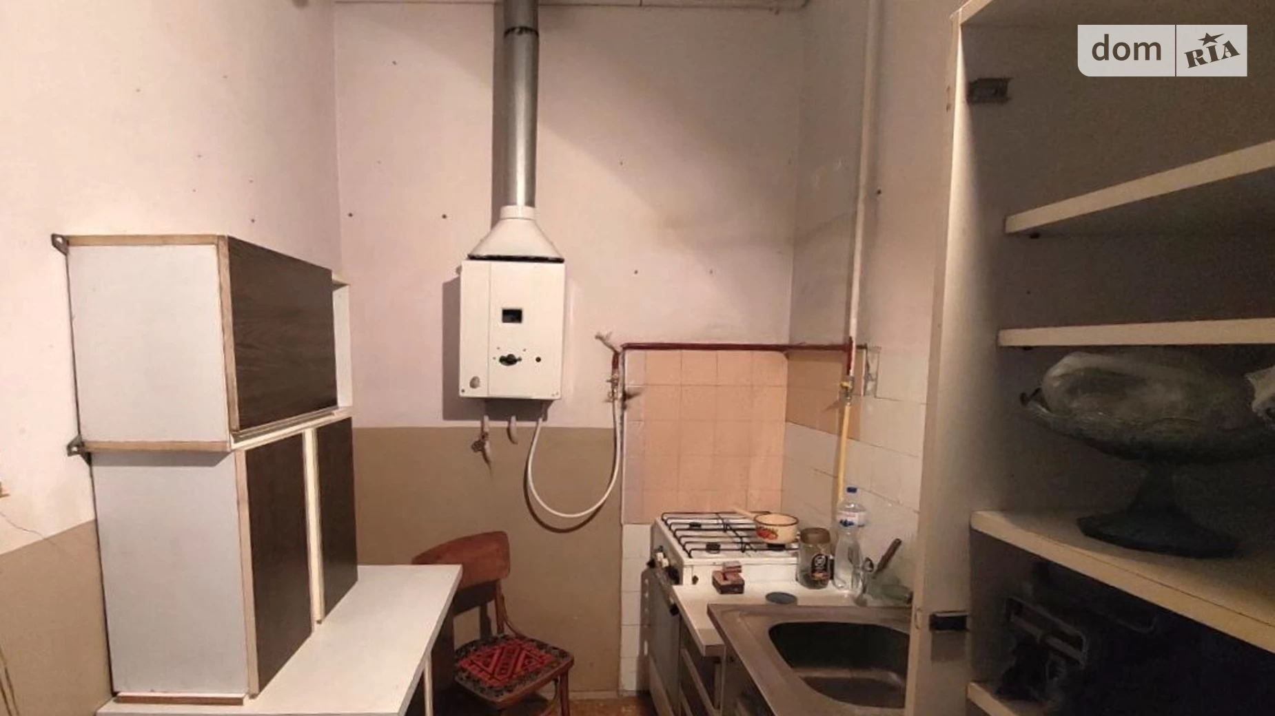 Продається 1-кімнатна квартира 25 кв. м у Львові, вул. Театральна, 23 - фото 3