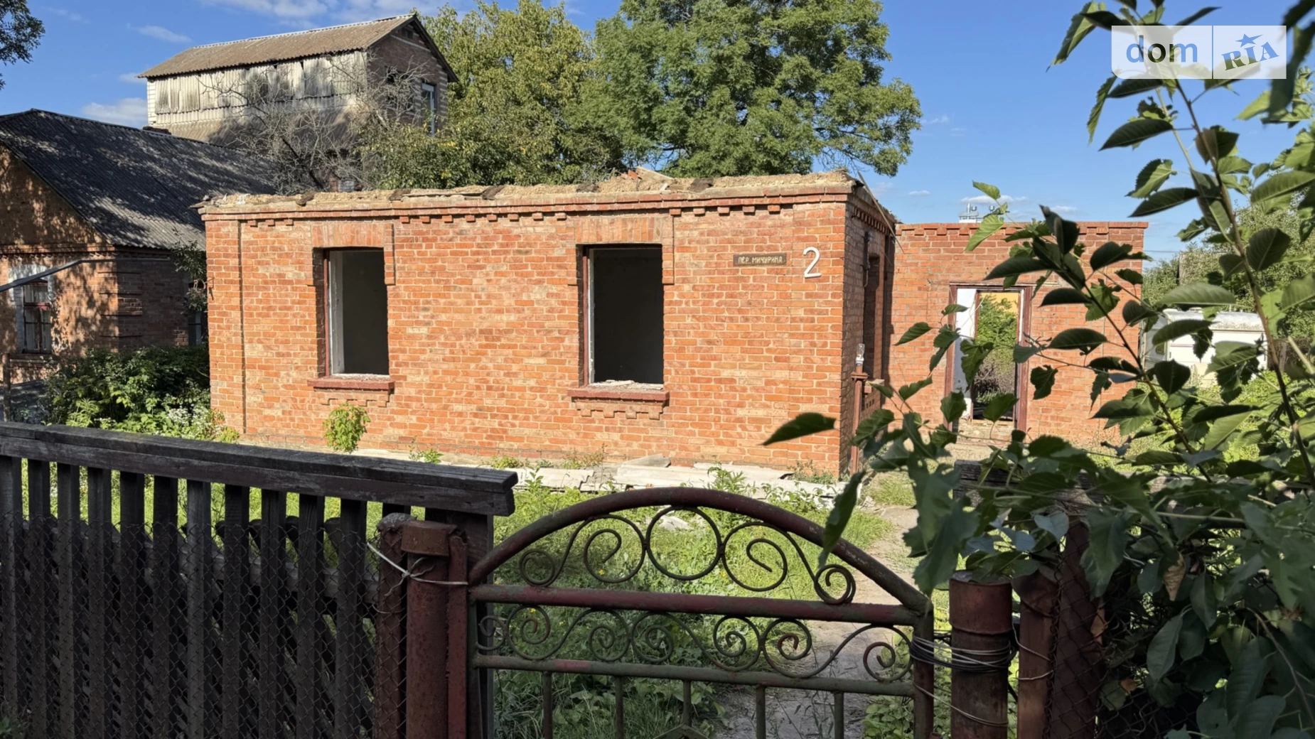 ул. Дионисия Миклера(Мичурина) Пятничаны Винница, цена: 67500 $ - фото 3
