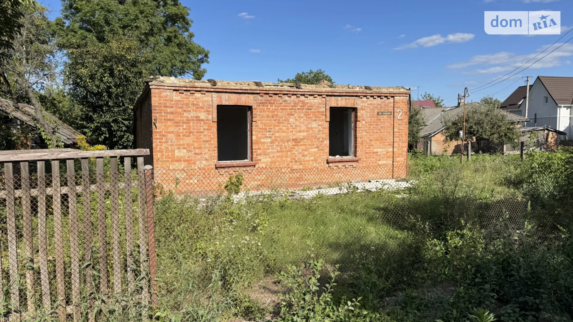 ул. Дионисия Миклера(Мичурина) Пятничаны Винница, цена: 67500 $ - фото 2
