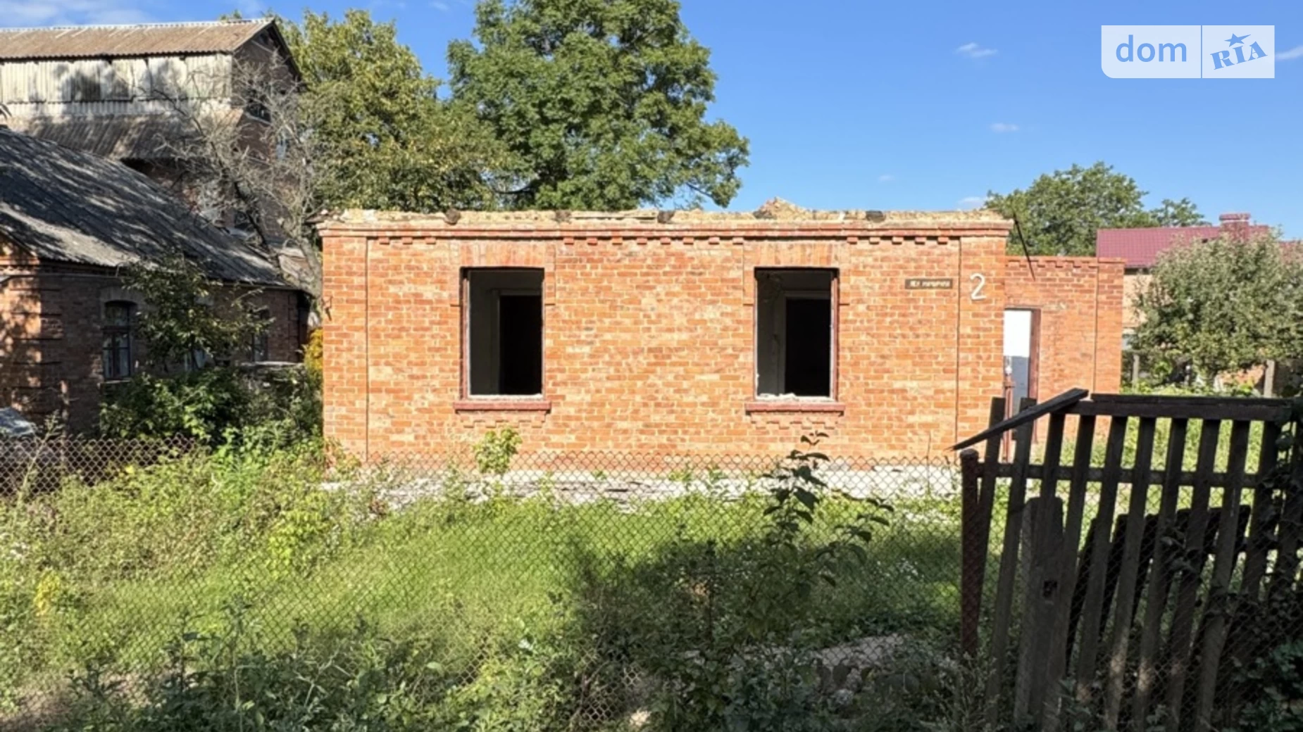 ул. Дионисия Миклера(Мичурина) Пятничаны Винница, цена: 67500 $ - фото 5