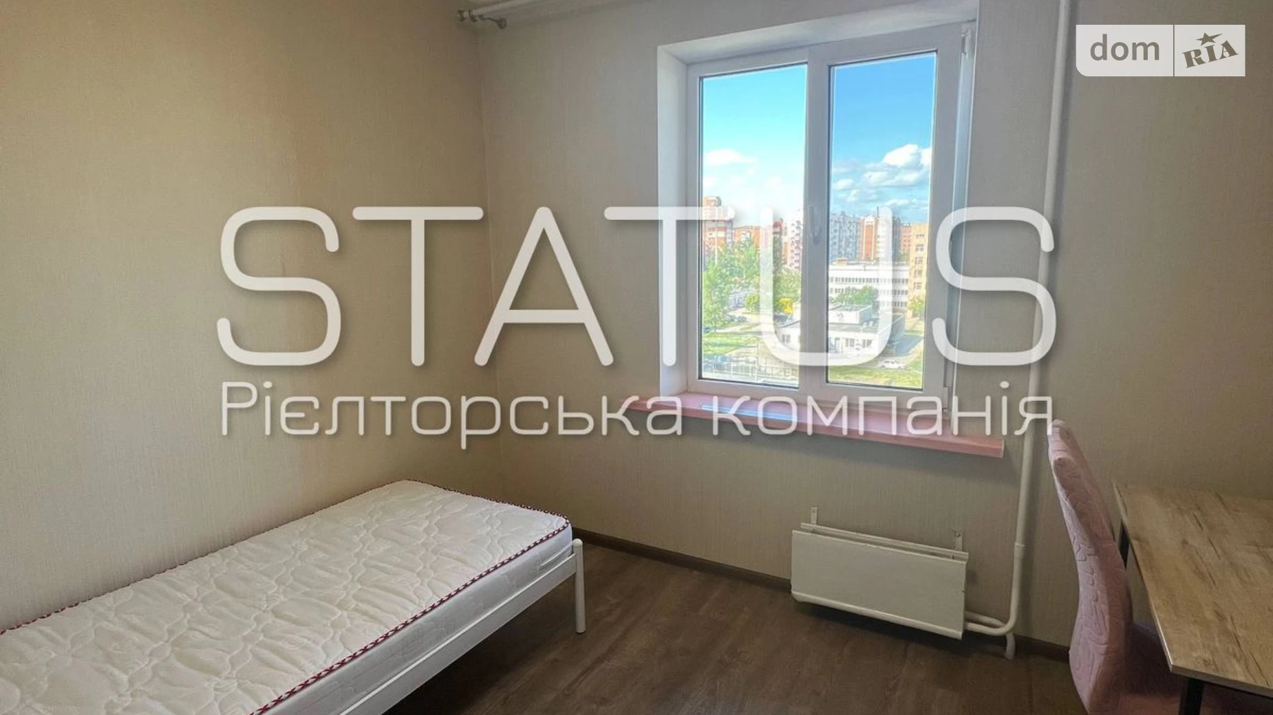 Продается 3-комнатная квартира 64.5 кв. м в Полтаве, ул. Владимира Ивасюка(Головко), 4 - фото 3