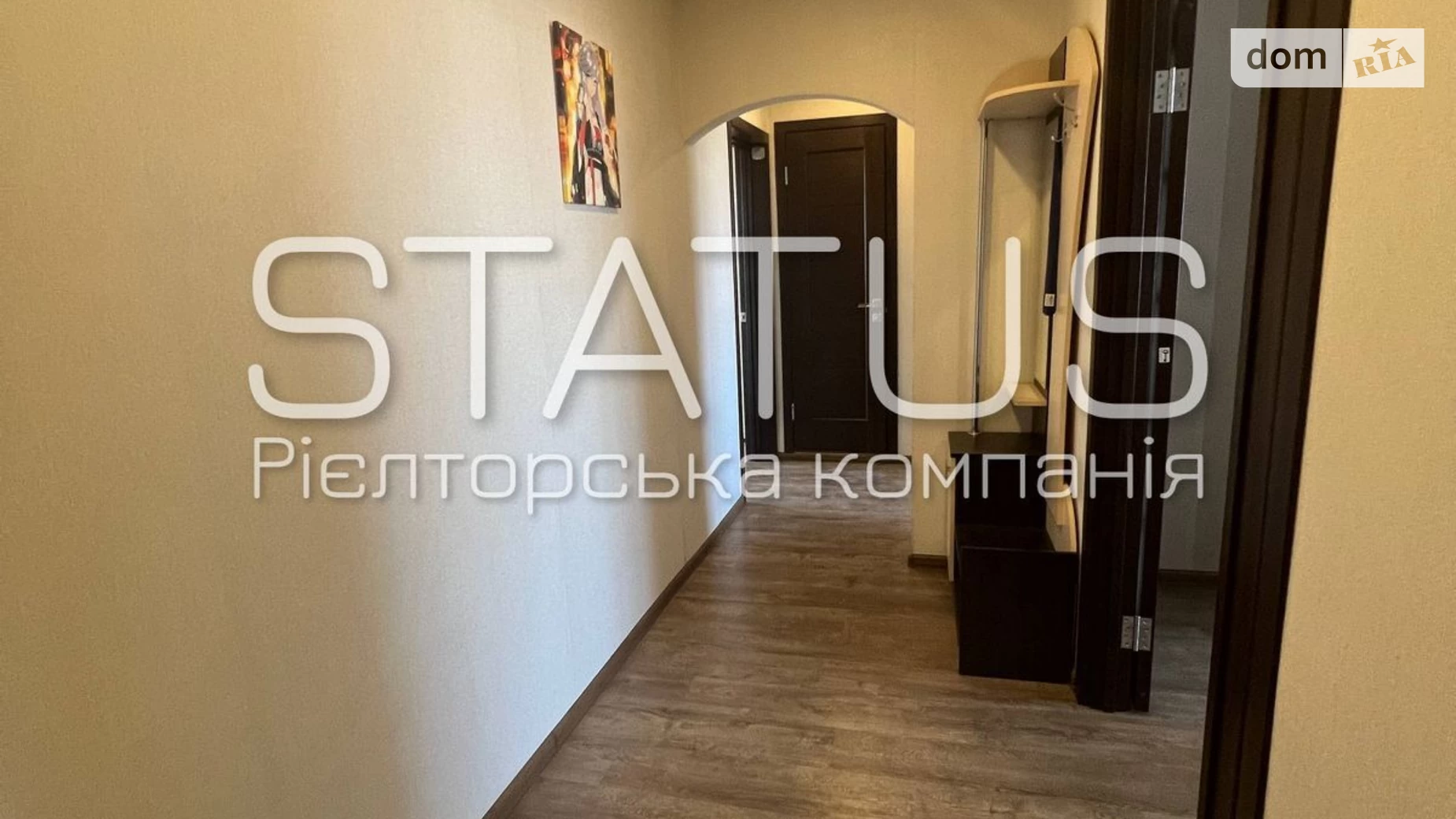 Продается 3-комнатная квартира 64.5 кв. м в Полтаве, ул. Владимира Ивасюка(Головко), 4 - фото 4