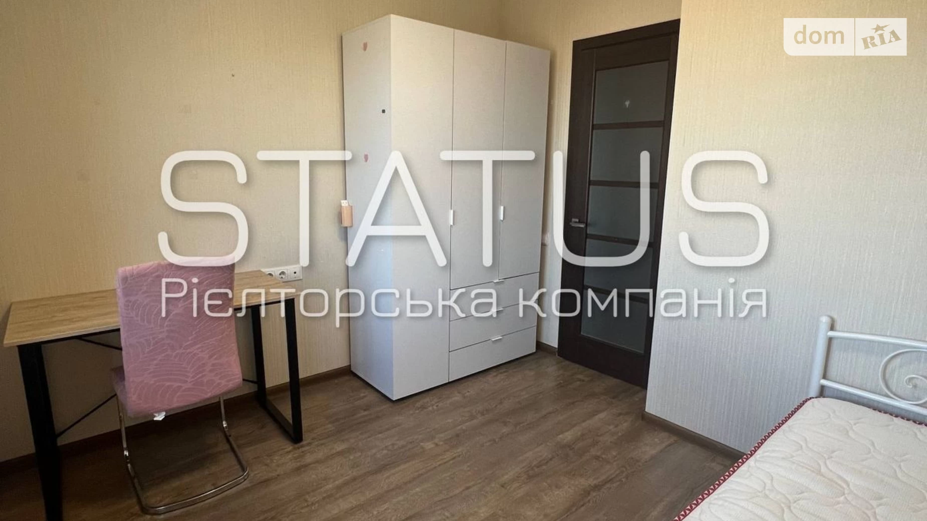 Продается 3-комнатная квартира 64.5 кв. м в Полтаве, ул. Владимира Ивасюка(Головко), 4 - фото 2