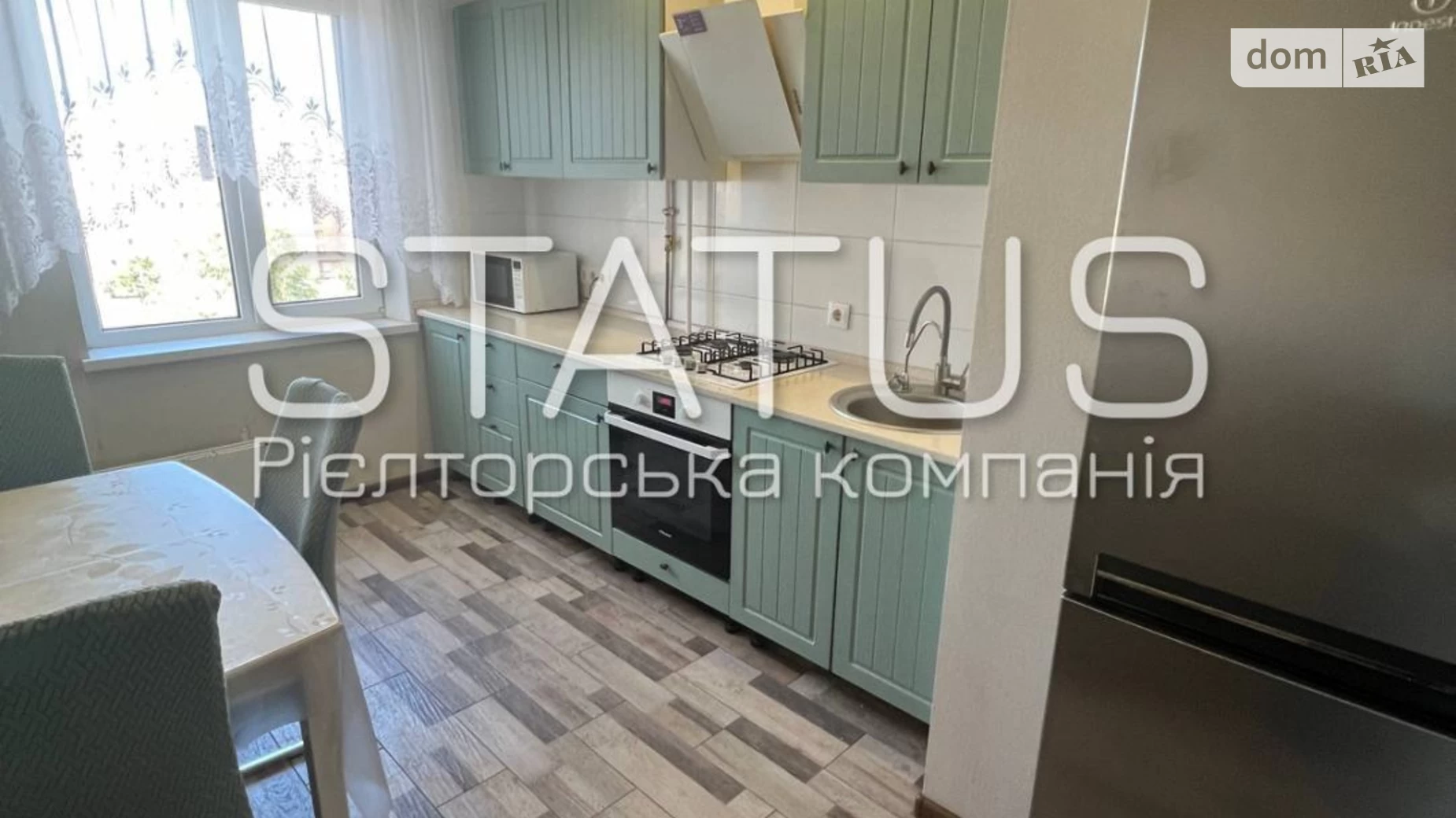 Продается 3-комнатная квартира 64.5 кв. м в Полтаве, ул. Владимира Ивасюка(Головко), 4 - фото 5