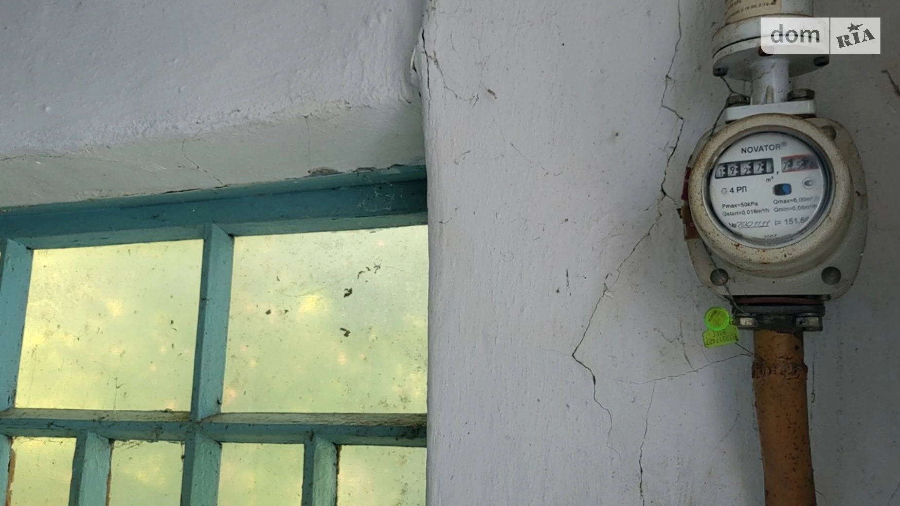 ул. Гулака-Артемовского Старый город Винница, цена: 26000 $ - фото 2