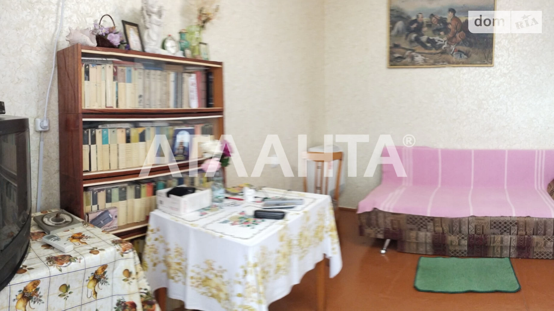 вулиця 4-а Лиманна Кошары (Коминтерновское), цена: 32000 $ - фото 5