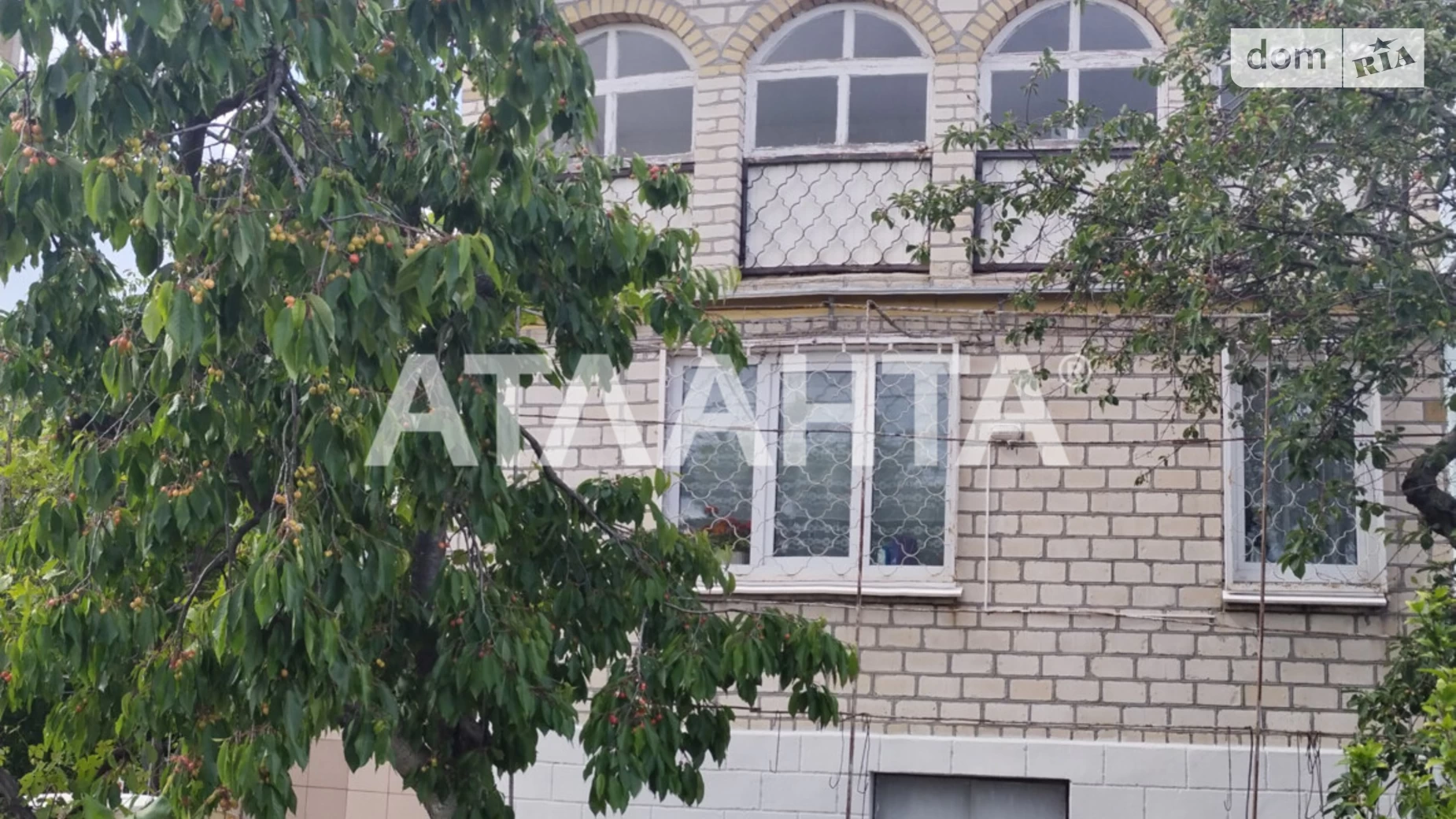 вулиця 4-а Лиманна Кошары (Коминтерновское), цена: 32000 $ - фото 2