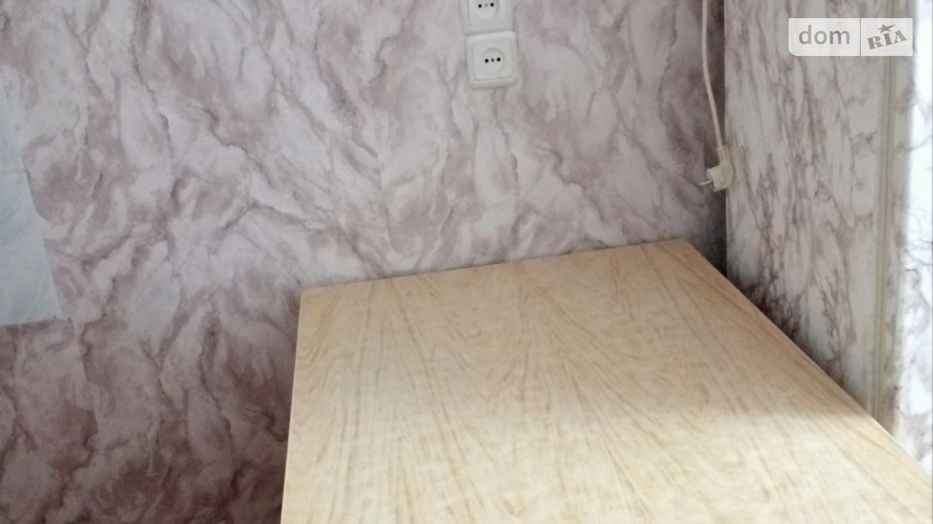 Продается 1-комнатная квартира 12 кв. м в Одессе, ул. Люстдорфская дорога, 18 - фото 2