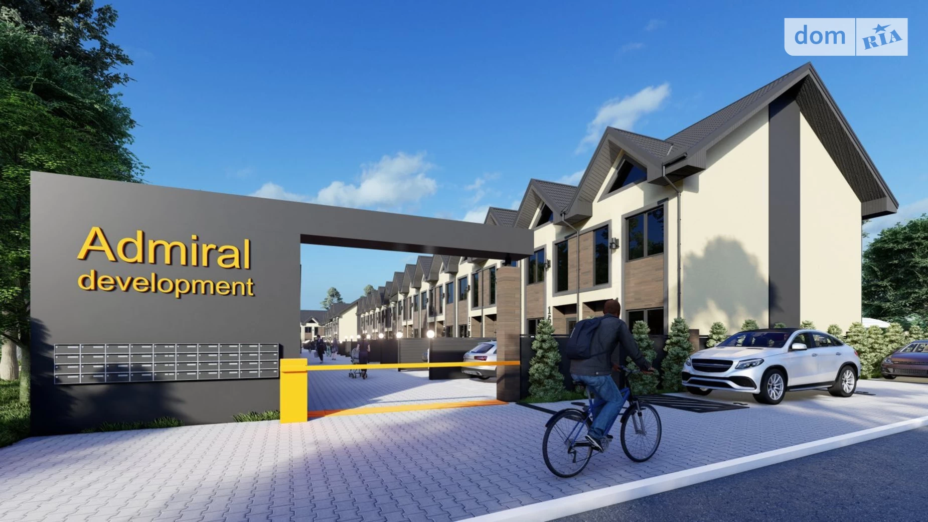 ул. Сергея Мазина(Зои Гайдай) Буча ЖК 40 ESTATES, цена: 67900 $ - фото 2