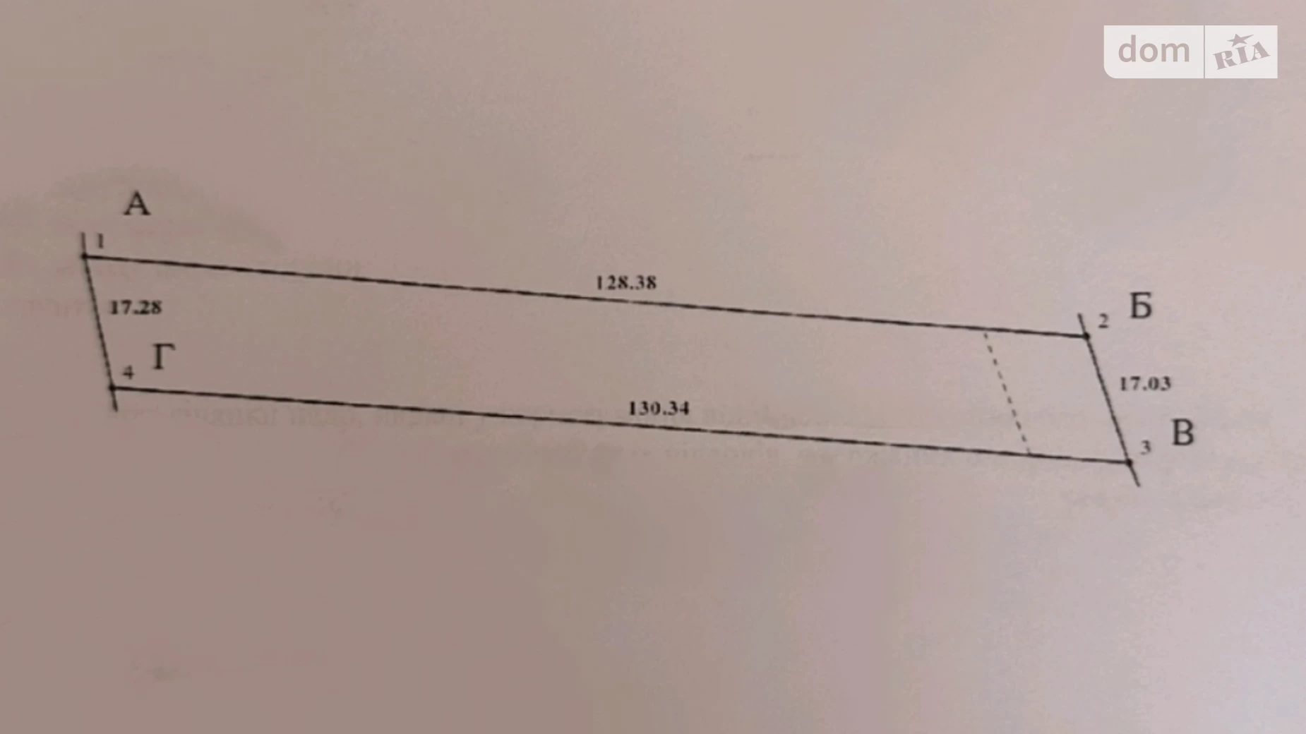 ул. Ивана Франка Годовица, цена: 48300 $ - фото 4