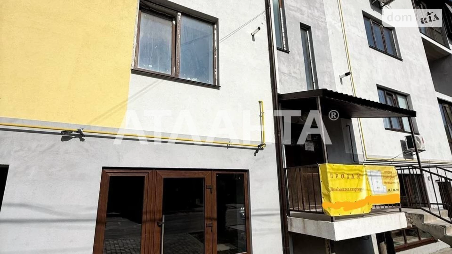 вул. Трамвайна Слов'янка Вінниця, цена: 79500 $ - фото 2