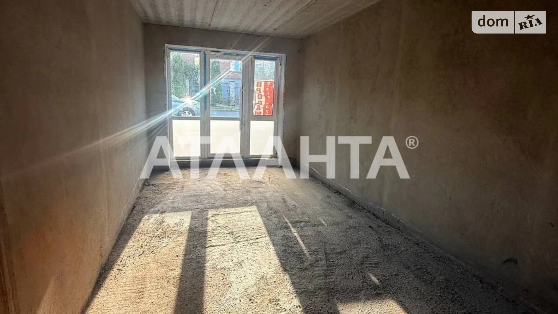 вул. Трамвайна Слов'янка Вінниця, цена: 79500 $ - фото 3