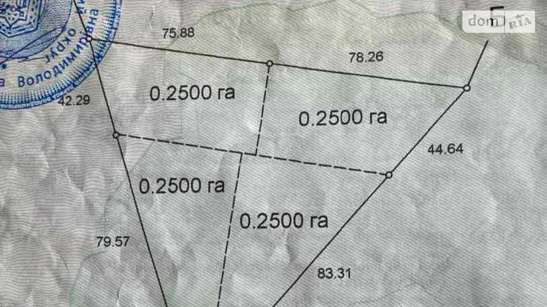 Здоровка, цена: 89000 $ - фото 5
