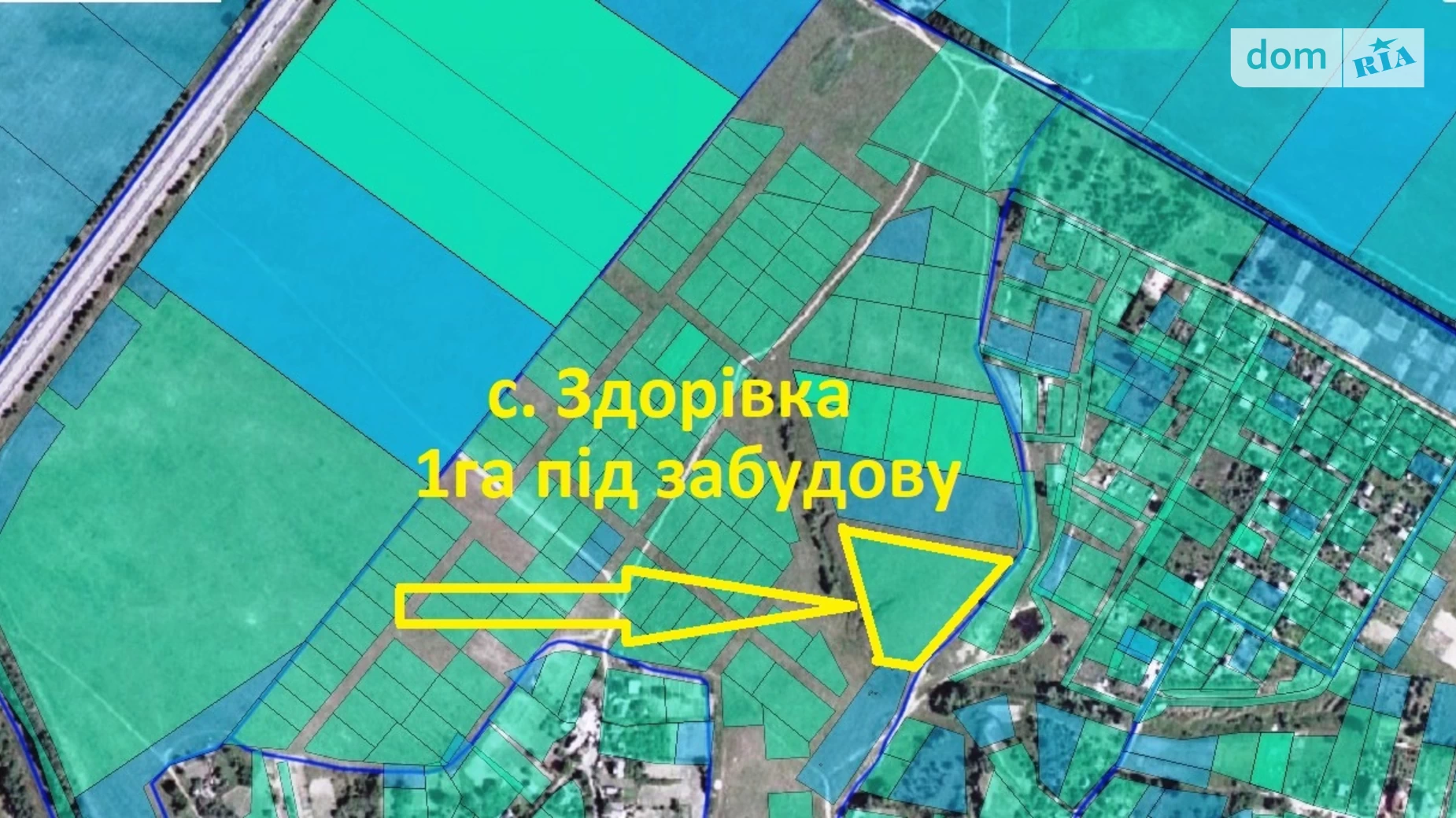 Здоровка, цена: 89000 $ - фото 2