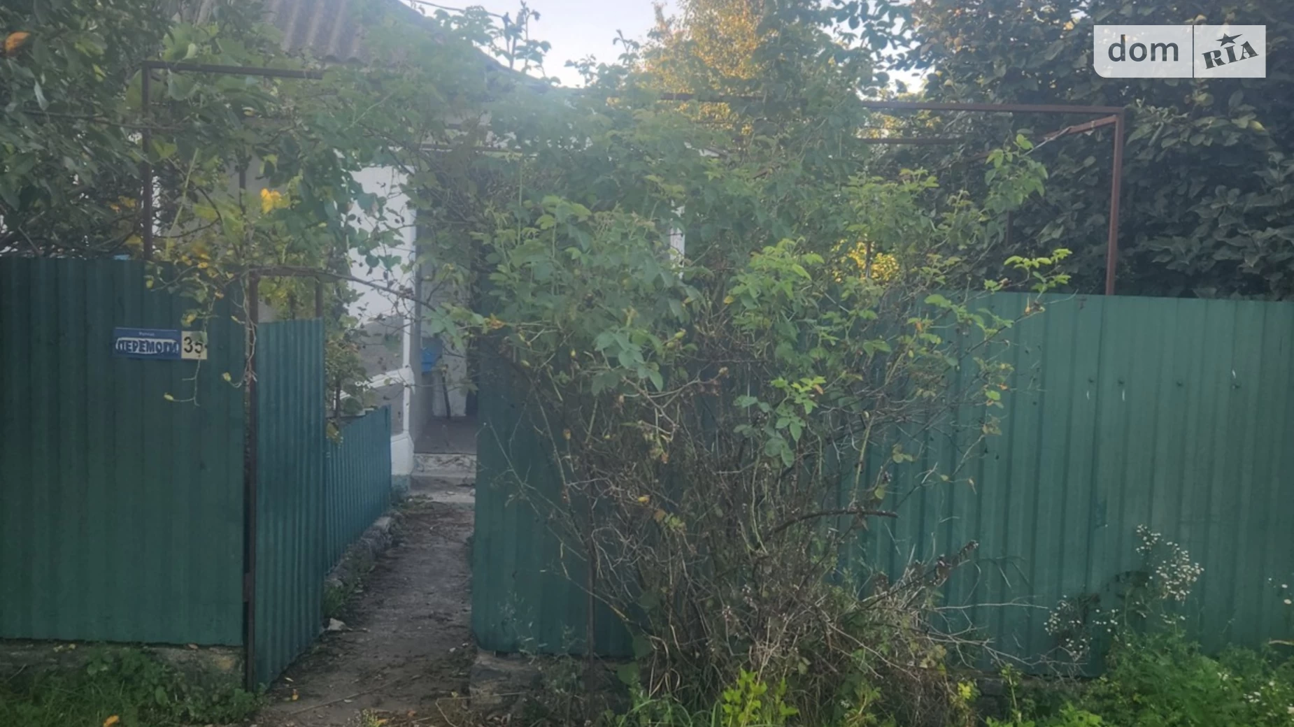 Продается одноэтажный дом 58.3 кв. м с мансардой, цена: 12000 $ - фото 2