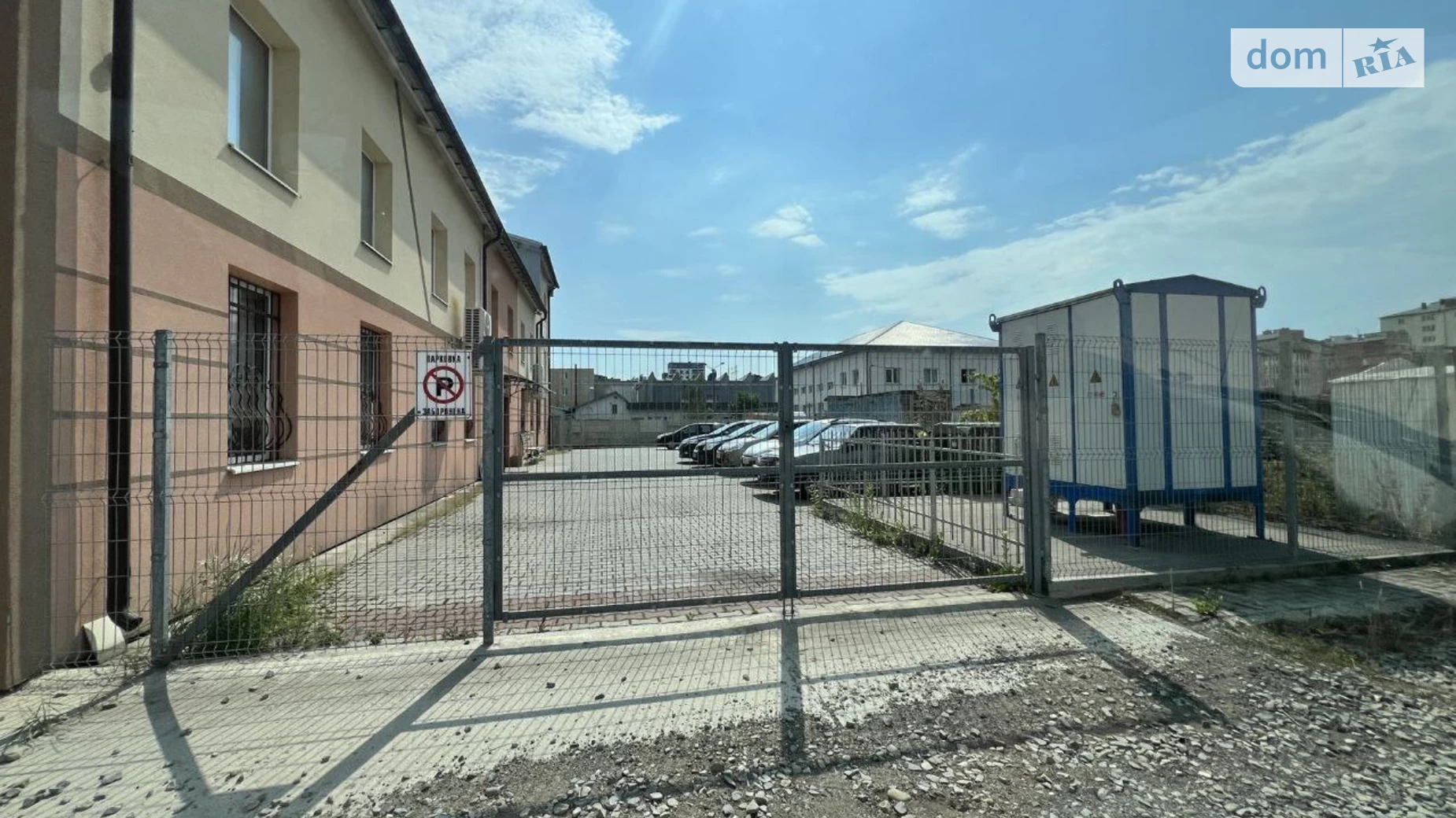 вул. Вовчинецька Позитрон Івано-Франківськ, цена: 999999 € - фото 3