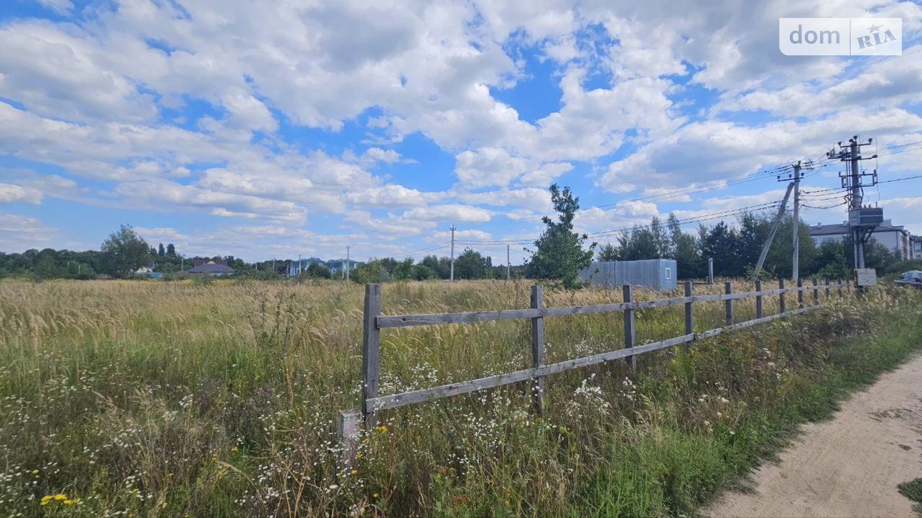 ул. Европейская Милая, цена: 25000 $ - фото 2