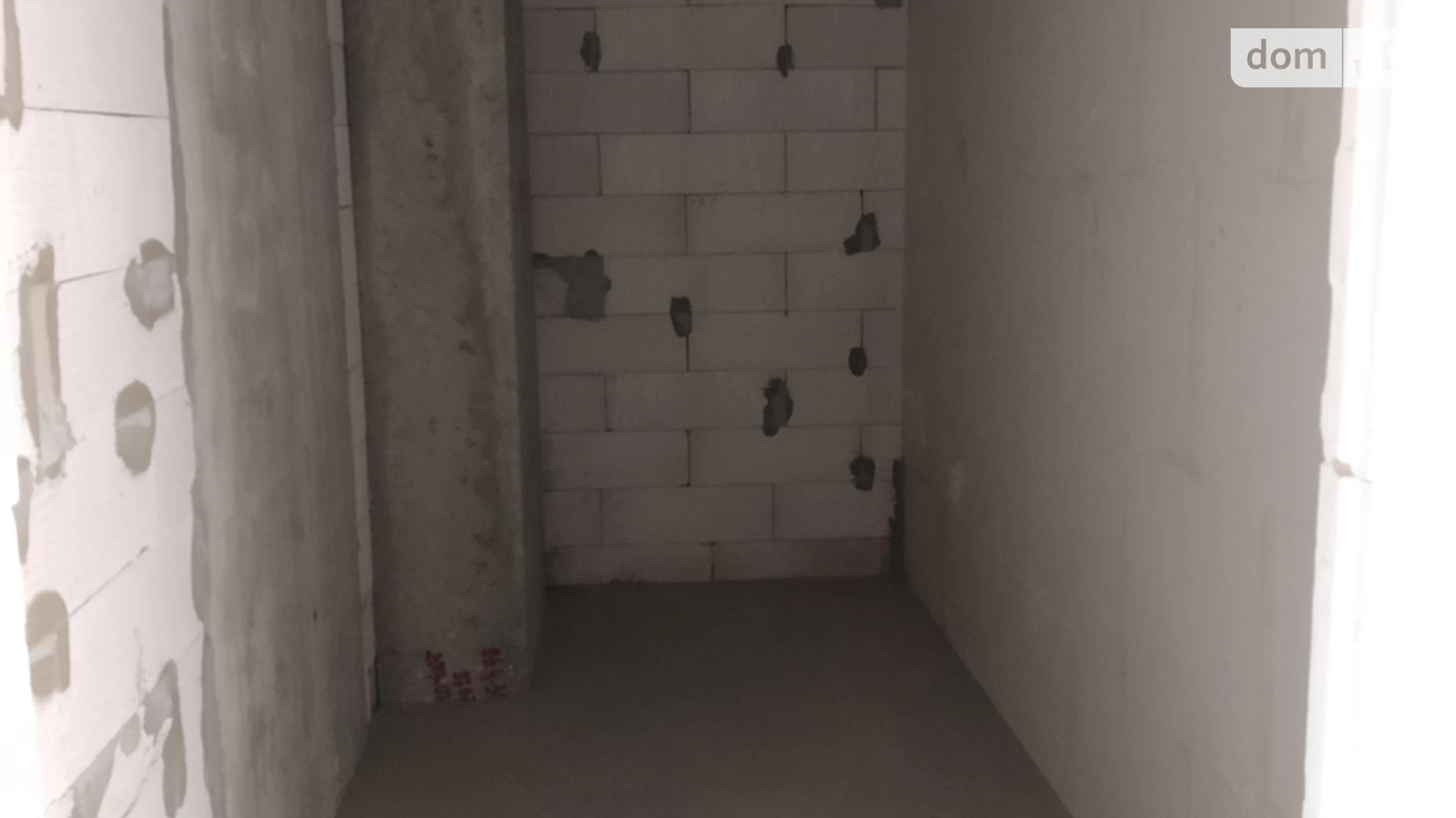 ул. Ревуцкого, 40Б Позняки Киев ЖК Лебединый Харьковская - фото 4