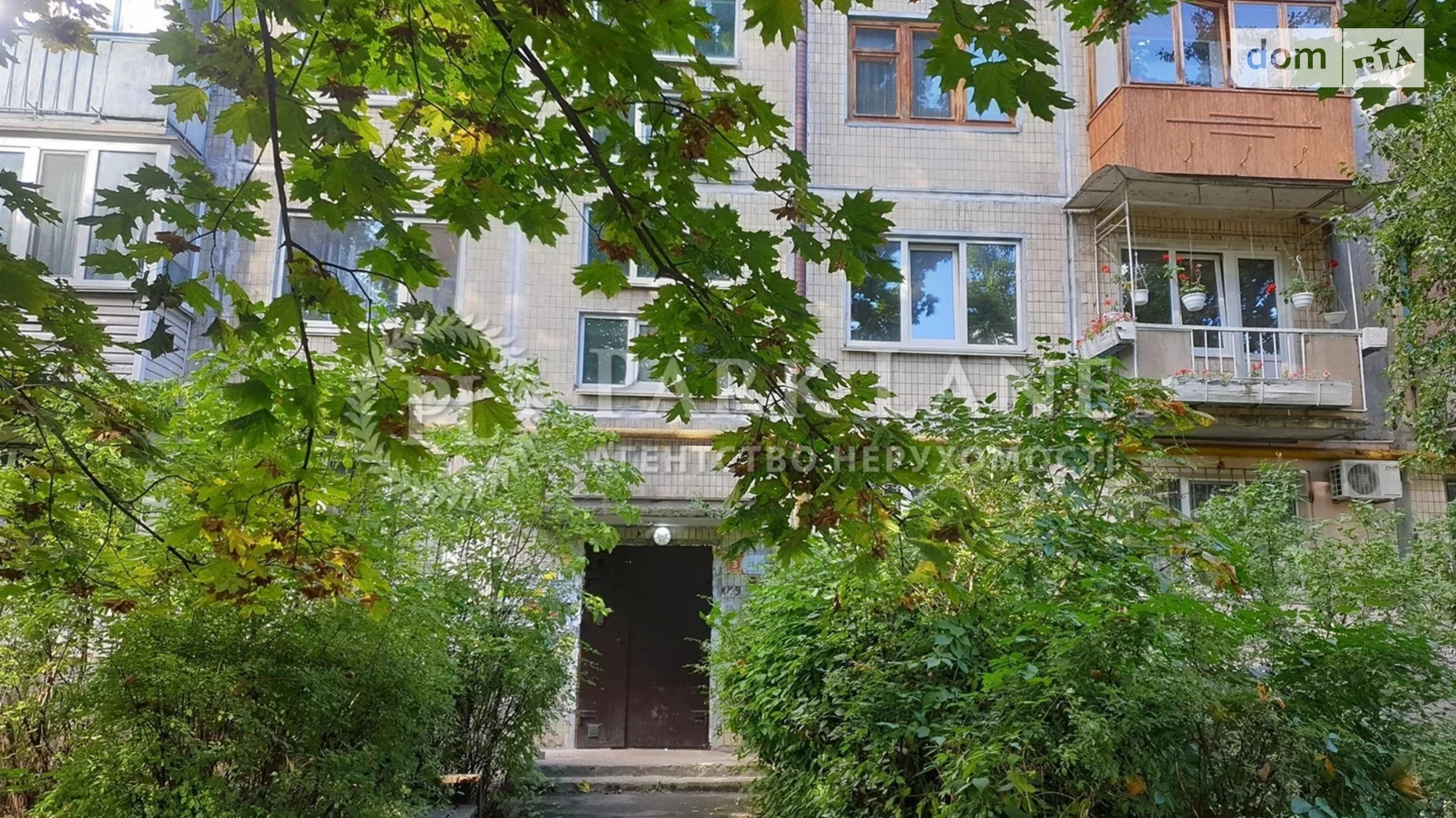 Продается 2-комнатная квартира 46 кв. м в Киеве, ул. Соломенская, 31 - фото 2