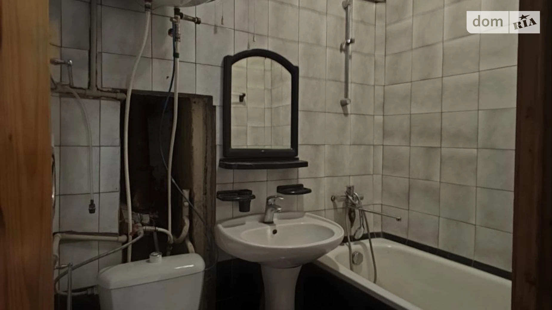 Продается 1-комнатная квартира 34.6 кв. м в Днепре, просп. Хмельницкого Богдана, 8 - фото 4