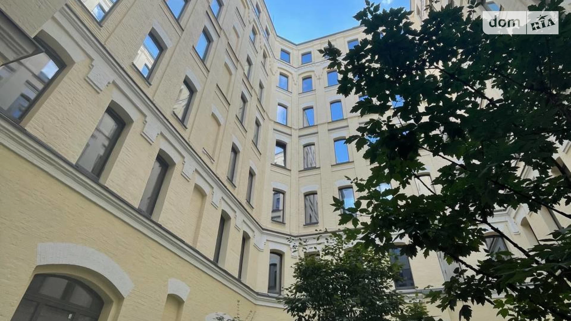 вул. Прорізна, 8 Старий Київ Київ, цена: 28000 $ - фото 2