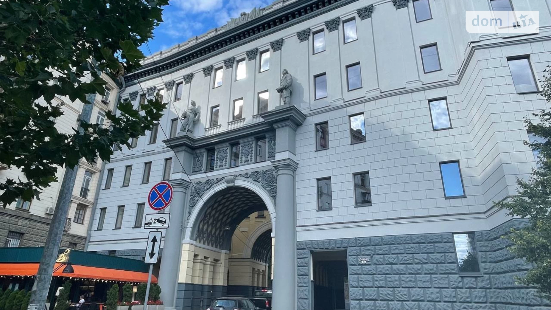 вул. Прорізна, 8 Старий Київ Київ, цена: 45500 $ - фото 4