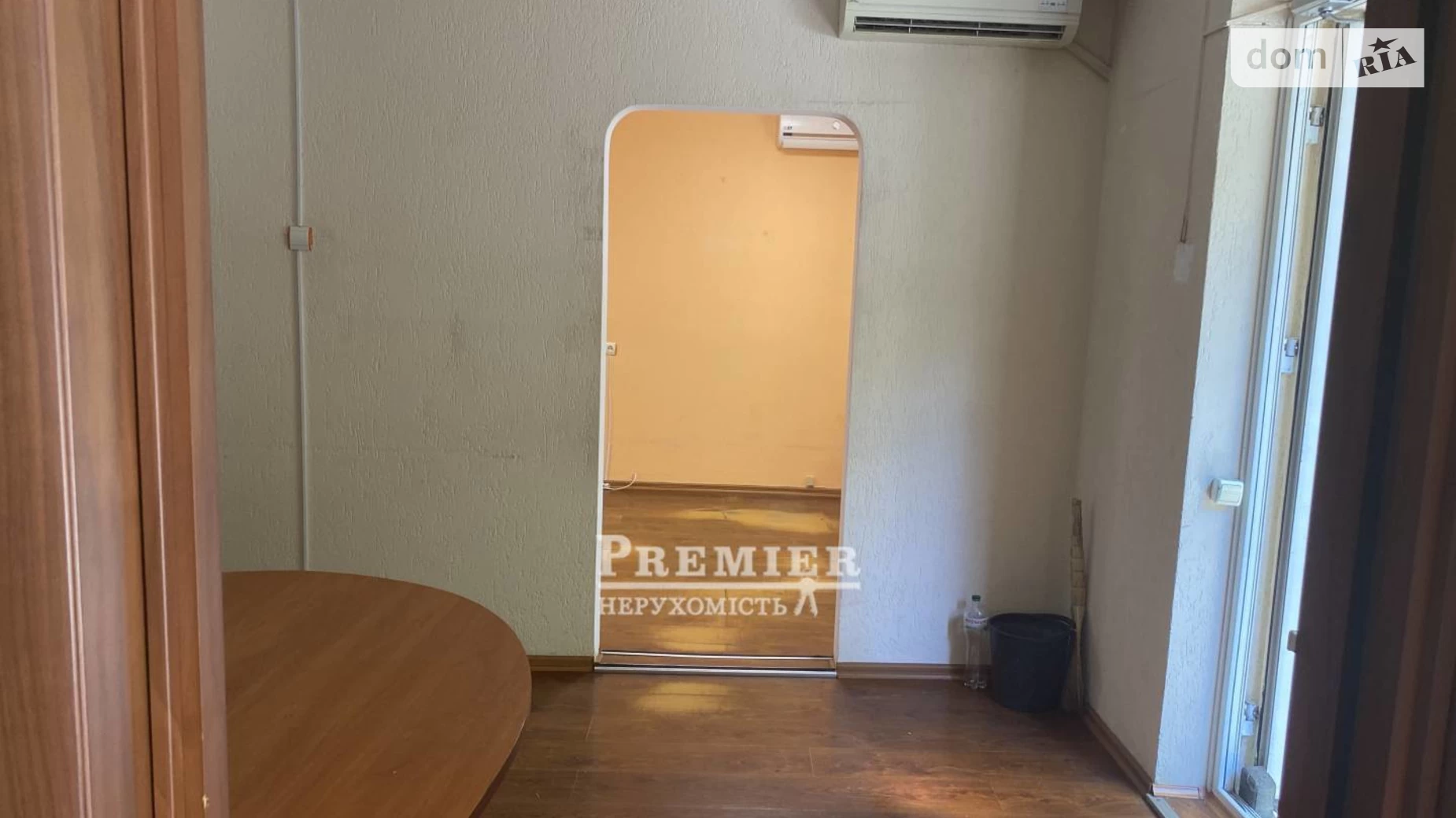 ул. Палия Семена Поселок Котовского Одесса, цена: 65000 $ - фото 3