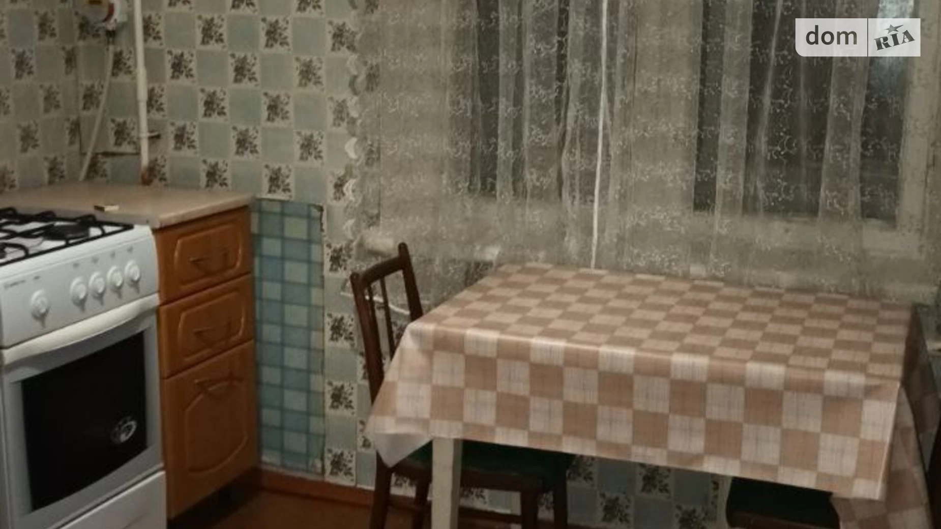 Продается 2-комнатная квартира 50 кв. м в Киеве, ул. Даниила Щербаковского(Щербакова), 53Г - фото 5