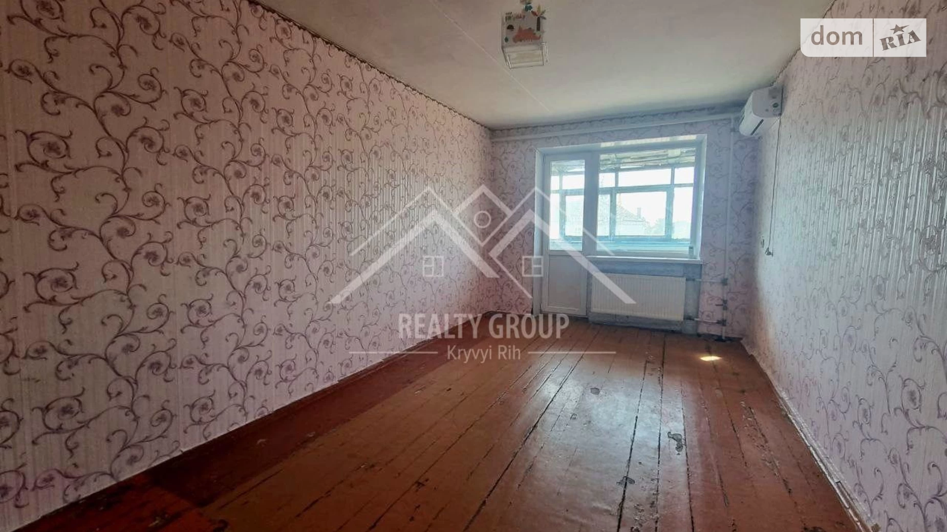 Продается 1-комнатная квартира 30.3 кв. м в Кривом Роге, ул. Соборности(Косиора) - фото 2