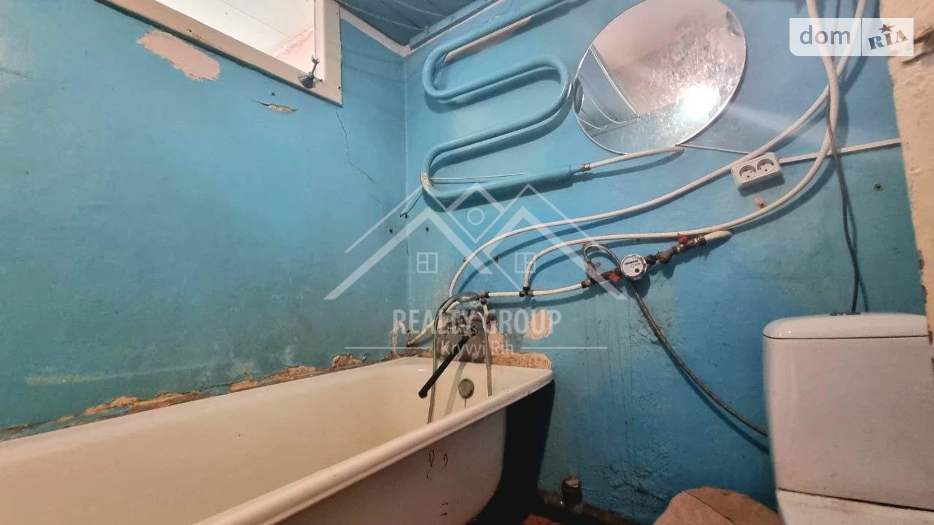 Продается 1-комнатная квартира 30.3 кв. м в Кривом Роге, ул. Соборности(Косиора) - фото 5