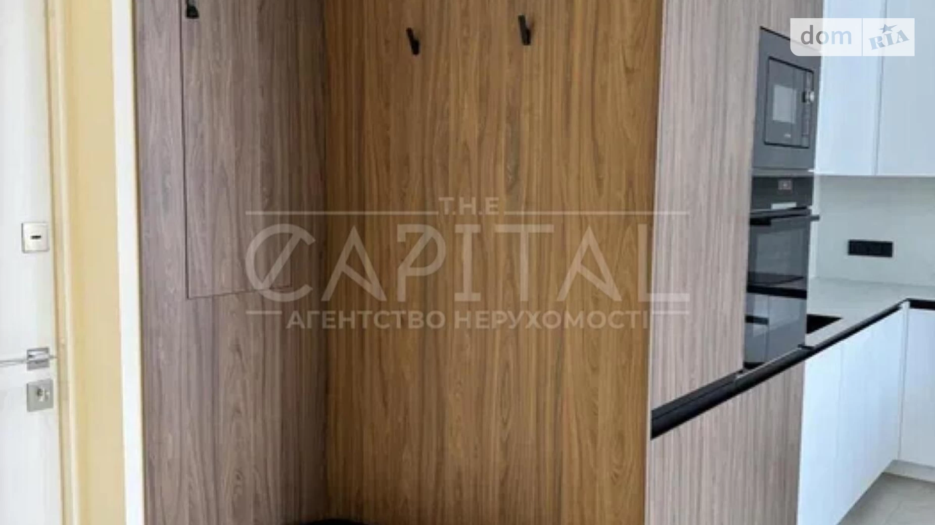 Сдается в аренду 1-комнатная квартира 48 кв. м в Киеве, ул. Гарета Джонса(Семьи Хохловых), 12 - фото 5